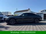 BMW 740 d xDrive HUD|ACC|SD|360°|LASERLICHT|H&K - gebrauchte BMW 740 aus dem Jahr 2019