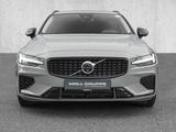 Volvo V60 T8 Twin Engine AWD Plus Dark LED Kamera - Volvo V60 in Düsseldorf