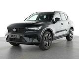 Volvo XC40 B3 B DKG Ultra Black Edition - Volvo XC40: Ultra Black Edition