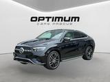 Mercedes-Benz GLE 450 d coupe 4MATIC AMG | IN STOCK - Mercedes-Benz GLE 450 Neuwagen