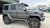 Mercedes-Benz G 500 4x42 - gebrauchte Mercedes-Benz G 500 aus dem Jahr 2016