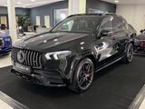 Mercedes-Benz GLE 53 AMG 4Matic+*PANO*HUD*CARBON*DISTR*360KAM* - Mercedes-Benz GLE 53 AMG aus 2023