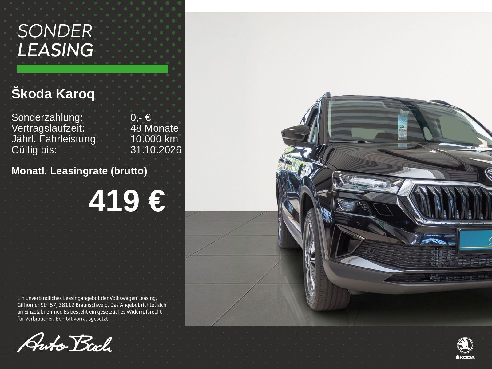 Skoda Karoq - Bild 2