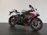 MV Agusta F3 RR - MV AGUSTA F3 RR