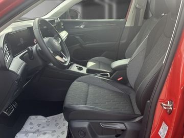 Volkswagen Tiguan - 9