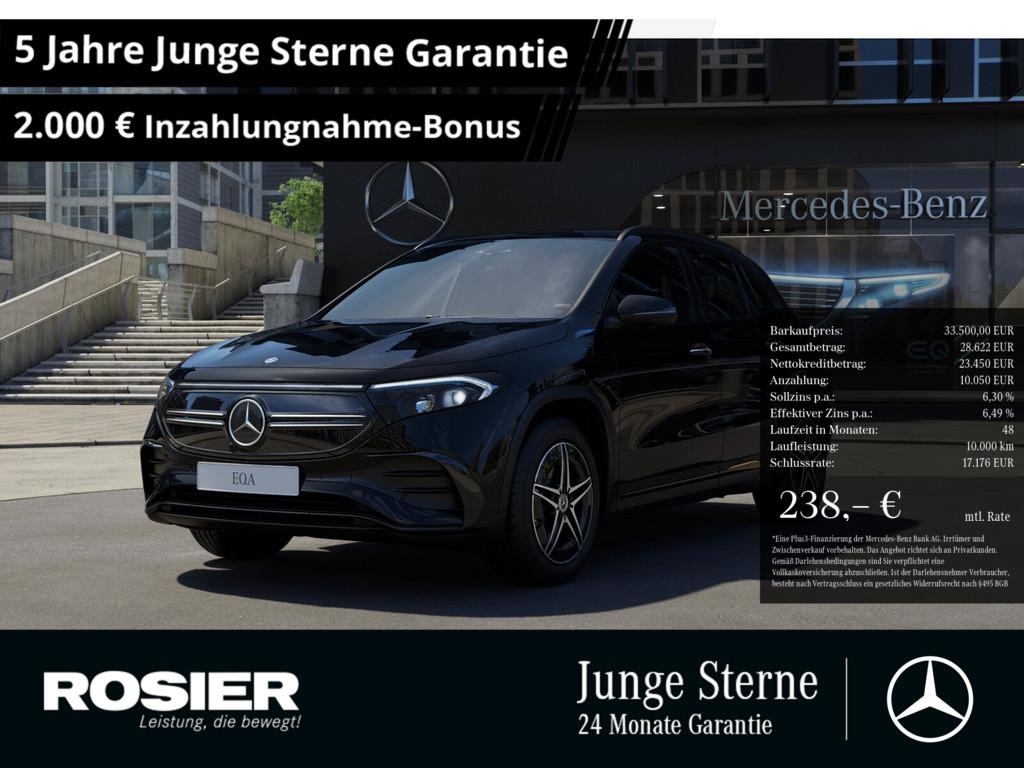 Mercedes-Benz EQA 250 AMG Sport Advanced+ NIGHT AHK LED NAVI