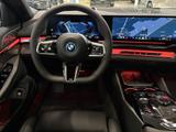 BMW i5 eDrive40 MSportPro Pano DAProf PA+ AHK B/W - BMW i5 in Wuppertal