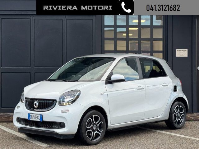 Smart SMART ForFour EQ Prime