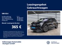Volkswagen ID.4 - Vorschau Bild 1