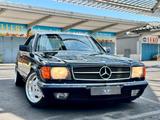 Mercedes-Benz 560 SEC *TOP-ZUSTAND*AERO3*LIEBHABER* - blaue Mercedes-Benz 560