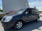 Kia Carens EX Klimaautomatik Alu - Kia Carens in Bochum