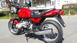 BMW R100R Mystic - Offers