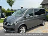 Volkswagen T6 Multivan 2.0 TDI * 7-Sitze*Navi*ACC*AHK*CAM* - VW T6 Multivan 7-Sitzer