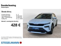 Skoda Elroq - Vorschau Bild 2