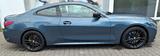 BMW 430i Coupé M Sport | Service bis 2027 | HUD  - gebrauchte BMW 430 aus dem Jahr 2020