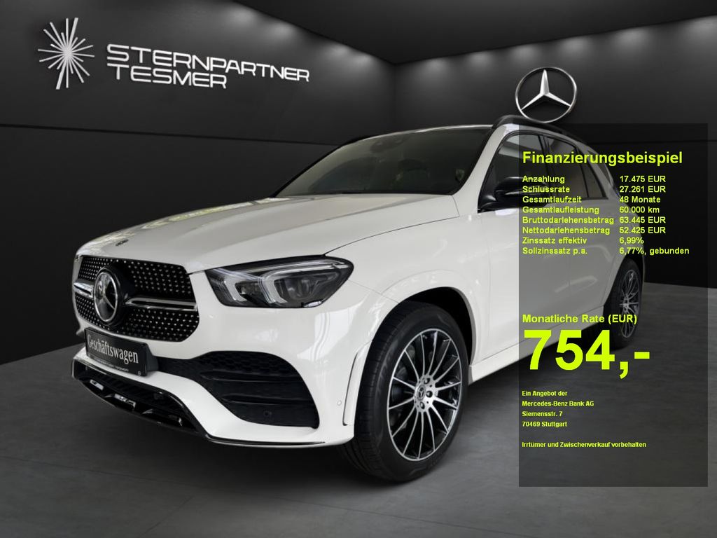Mercedes-Benz GLE 300
