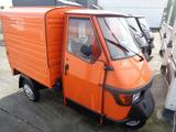 Piaggio APE 50 KASTEN E5 Mofa möglich letzte Chance! - NEU APE 50