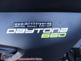 Triumph Daytona 660 mit 829,- Preisvorteil* -Probefahren - TRIUMPH DAYTONA 660