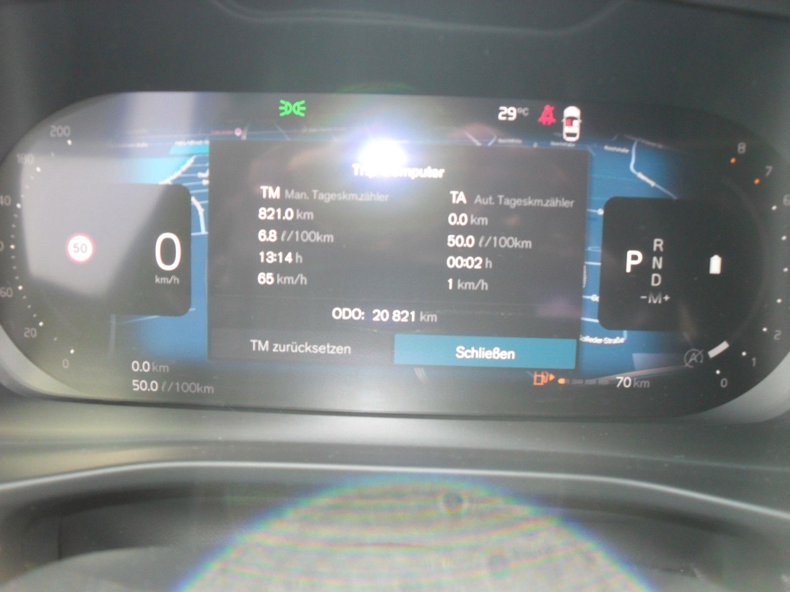 Fahrzeugabbildung Volvo XC 40 B4 Core