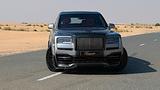 Rolls-Royce Cullinan Onyx Concept - Rolls-Royce Cullinan Neuwagen