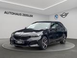 BMW 550e xDrive Tour. M Sport Pro 20"LM AHK Glasdach - BMW 550 Neuwagen