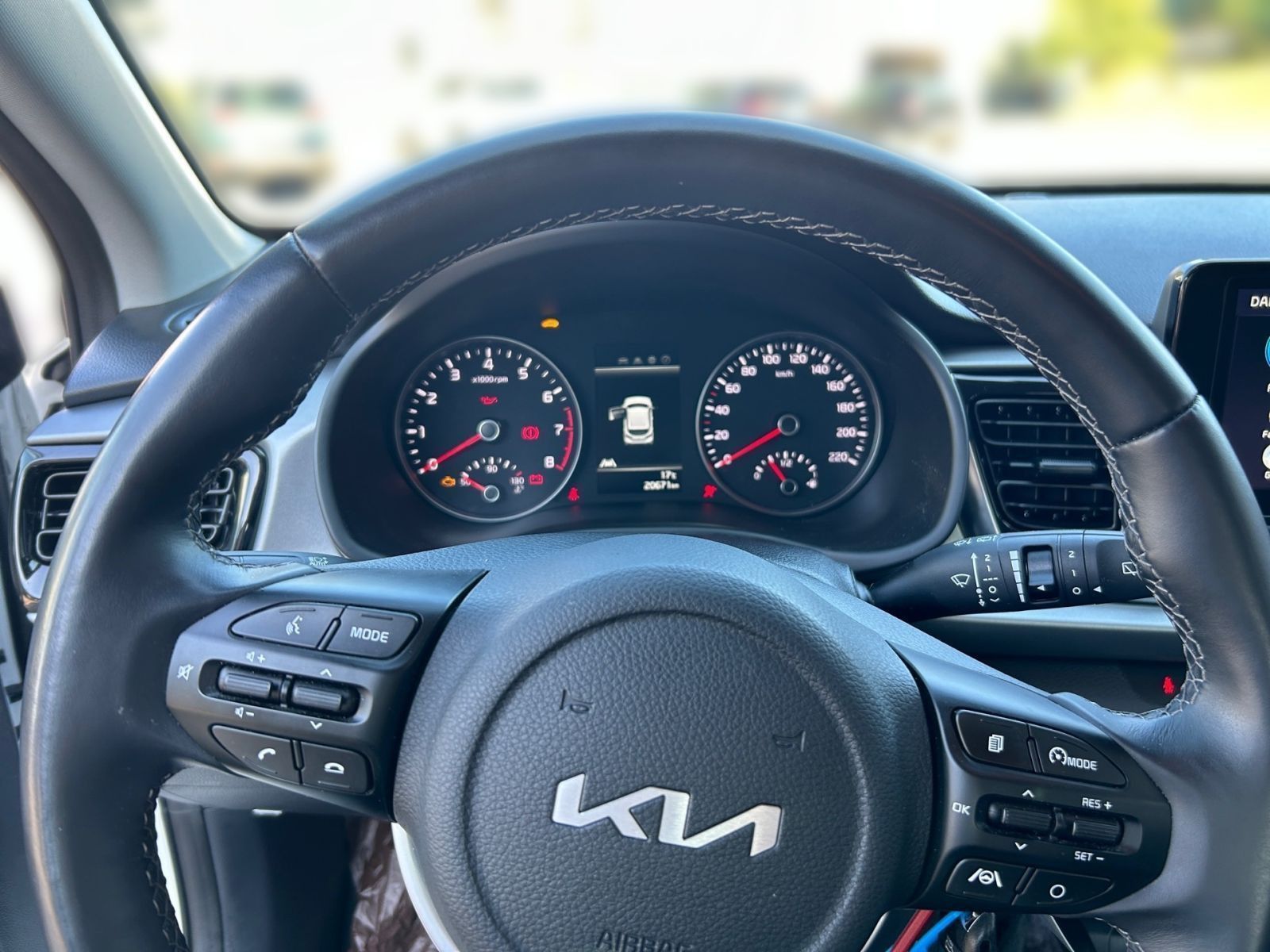 Fahrzeugabbildung Kia Rio 1.2 Vision Navi