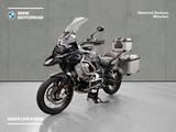 BMW R 1250 GS ADV