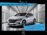 Mercedes-Benz EQE 350+ SUV ELECTRIC.ART+DISTRO+PANODACH+MEMORY - gebrauchte Mercedes-Benz EQE SUV aus dem Jahr 2023