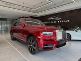 Rolls-Royce Cullinan - Rolls-Royce Cullinan Gebrauchtwagen