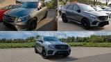 Mercedes-Benz GLE 400 4MATIC !!TÜV und Öl neu!! - gebrauchte Mercedes-Benz GLE 400 aus dem Jahr 2018