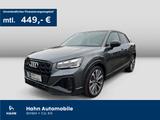 Audi SQ2 2.0TFSI quattro Pano Virtual LED CAM  Keyles - Audi SQ2 aus 2021