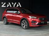 Seat Tarraco 1.5 TSI FR-Line*DSG*PANO*BEATS*AHK*CAM* - rote Seat Tarraco