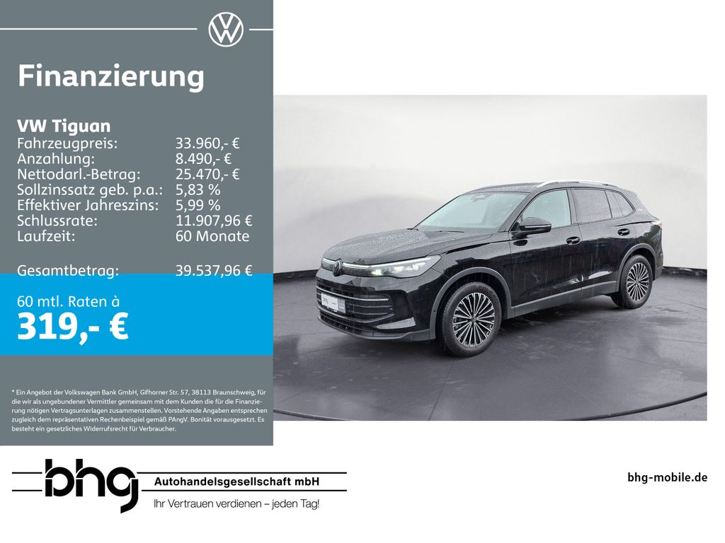 Volkswagen Tiguan