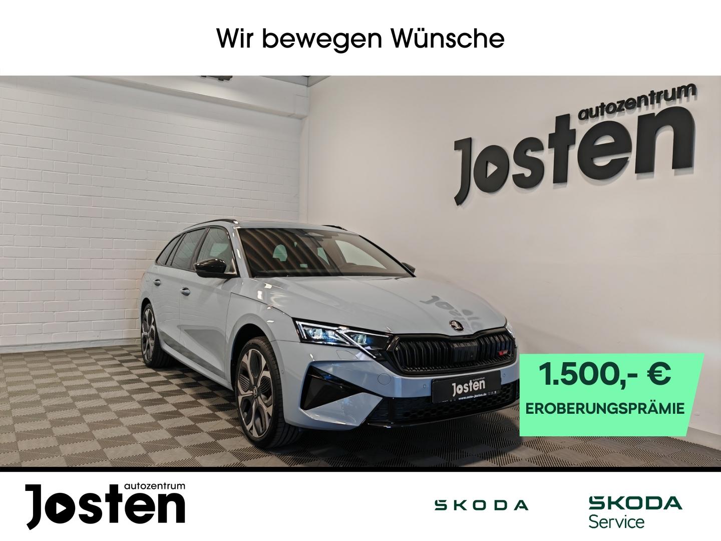 Skoda Octavia Combi RS 2.0TSI DCC AHK Infotain+ FahrAs