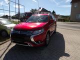 Mitsubishi Outlander PHEV Basis Spirit 4WD Allrad Automatik - Mitsubishi Outlander: Spirit