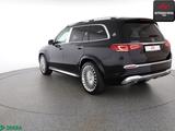 Mercedes-Benz GLS 600 Maybach FIRST-CLASS,FOND-TV,MANUFAKTUR - Mercedes-Benz GLS 600 in Bonn
