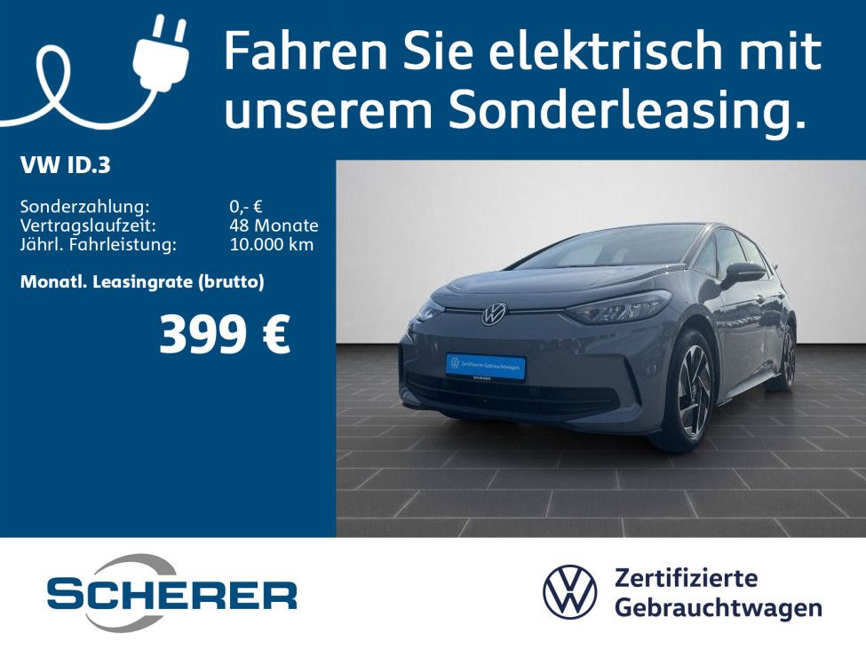 VW ID.3 Pro  58 kWh | SOH 94% | 18" in Schwarz/glan