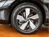 Volkswagen Passat Business 1,5 l eTSI 150 PS DSG **AHK/MATR - Volkswagen Passat: 1.5