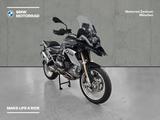 BMW R 1200 GS - gebrauchte Motorräder in München