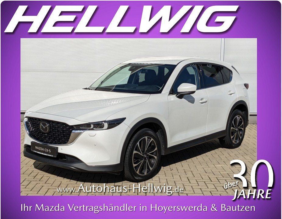 Image of Mazda CX-5