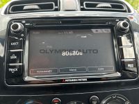Mitsubishi Space Star Intro Edition, Navi, Tempomat, SHZ - Image