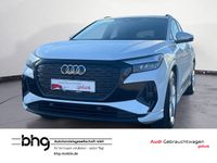 Audi Q4 e-tron - Vorschau Bild 1