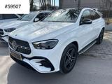 Mercedes-Benz GLE 400 e Coupe AMG Line|HUD|Memory|Pano|Night - gebrauchte Mercedes-Benz GLE 400 aus dem Jahr 2024