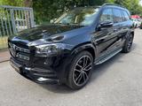 Mercedes-Benz GLS 400 d 4M AMG 23" Pano 360° Distronic HeadUp - Mercedes-Benz GLS 400 in Bochum