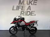 BMW R1200GS ADVENTURE K51