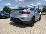 Mercedes-Benz GLC 63 AMG S 4M+ Coupé NIGHT+AERO+SITZKLIMA+360° - gebrauchte Mercedes-Benz GLC 63 AMG aus dem Jahr 2023