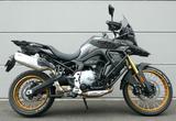 VOGE DS 900X - VOGE 900DS