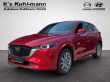 Mazda CX-5 SKYACTIV-G 194 AWD 6AG SPORTSLINEPLUS GSD - gebrauchte Mazda CX-5 aus dem Jahr 2023