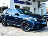 Mercedes-Benz GLE 63 S AMG 4MATIC PERFORMANCE/ACC/MATRIX/AHK - Mercedes-Benz GLE 63 AMG in Stuttgart