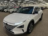 Hyundai Nexo ACC|LED|Kamera|Sitzhzg - Hyundai NEXO aus 2021